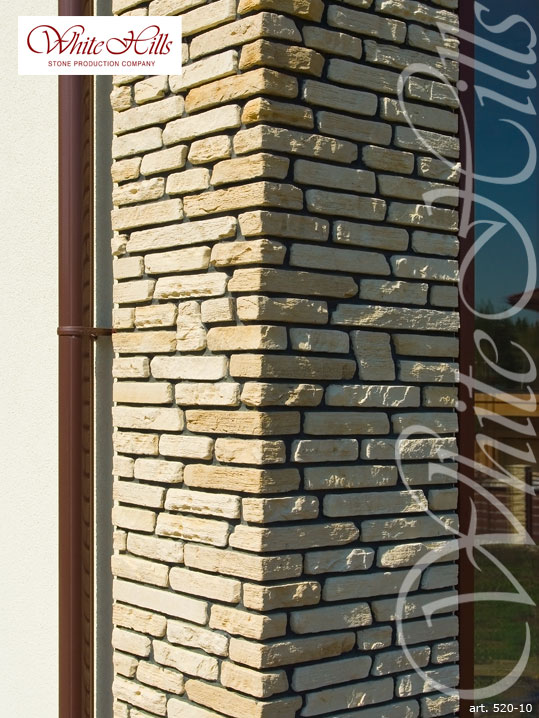 Облицовочный камень White Hills, Лаутер, цвет 520-10