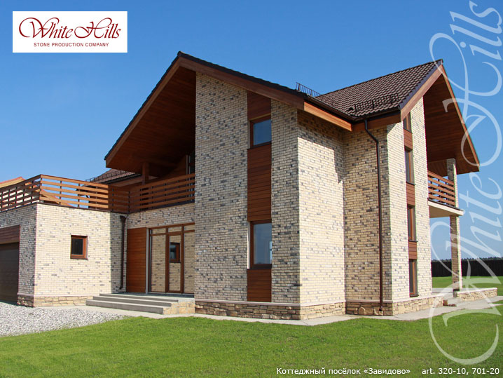 Облицовочный камень White Hills, Тевиот, цвет 701-20
