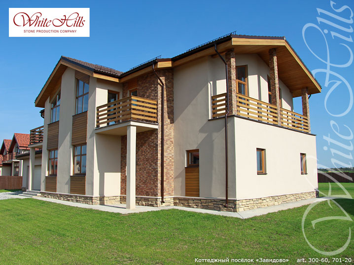 Облицовочный камень White Hills, Тевиот, цвет 701-20