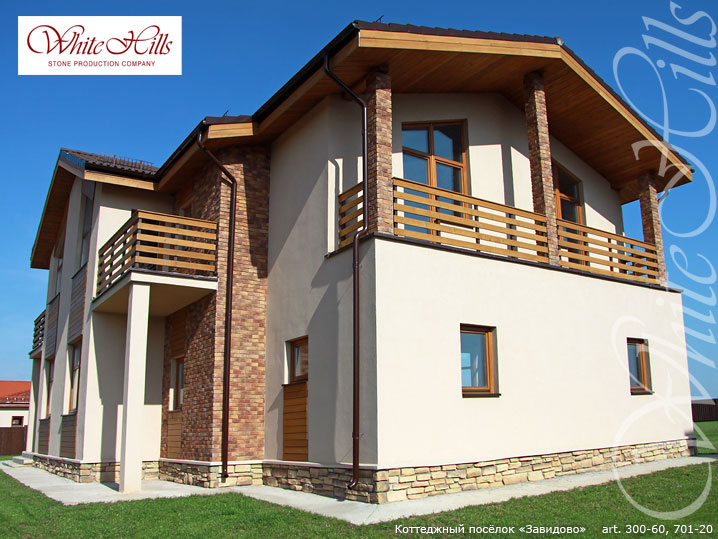 Облицовочный камень White Hills, Тевиот, цвет 701-20